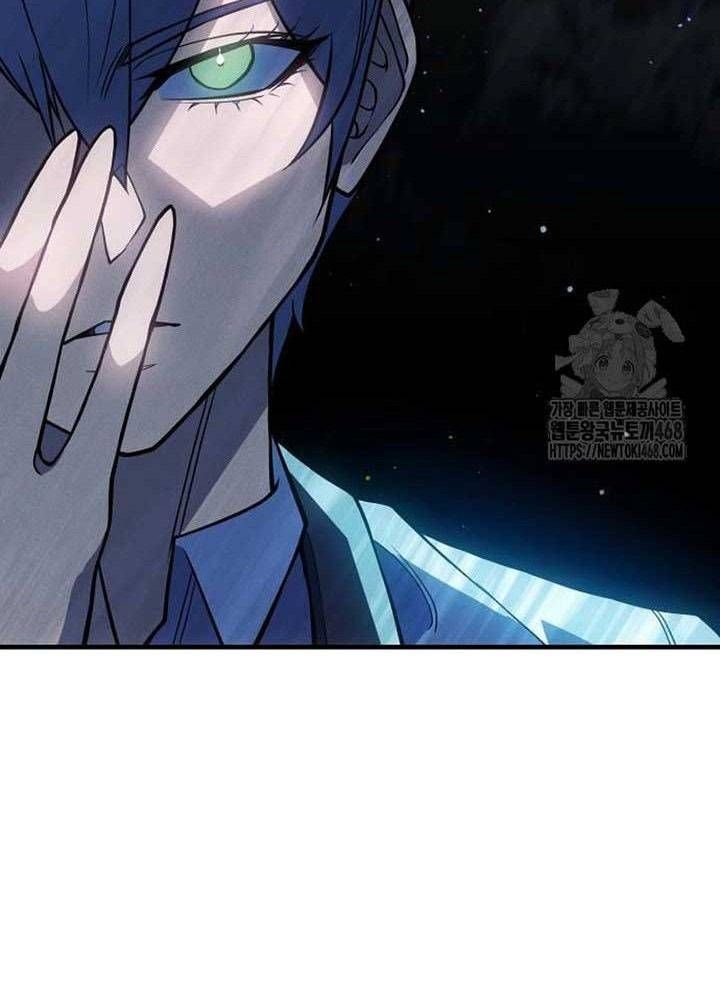 Hồi Quy Với Sức Mạnh Của Nhà Vua Chap 81 - Next Chap 82