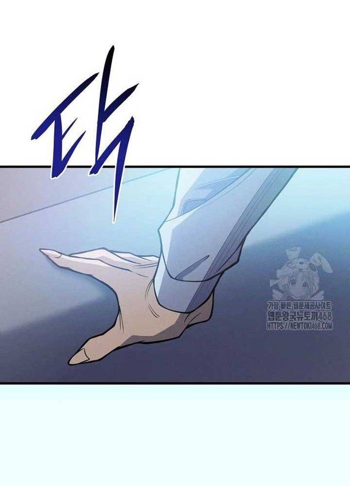 Hồi Quy Với Sức Mạnh Của Nhà Vua Chap 81 - Next Chap 82