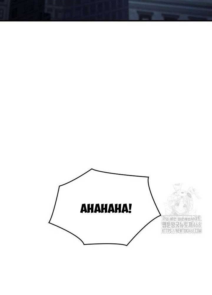 Hồi Quy Với Sức Mạnh Của Nhà Vua Chap 81 - Next Chap 82