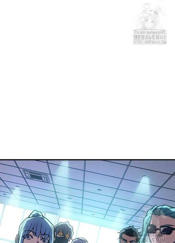 Hồi Quy Với Sức Mạnh Của Nhà Vua Chap 81 - Next Chap 82