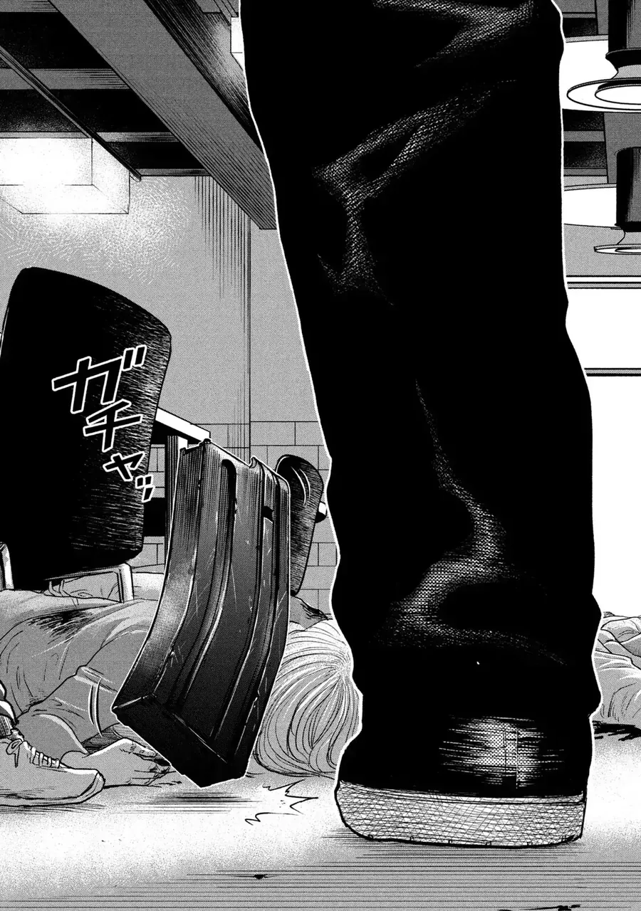 Darwin Jihen Chap 10 - Next Chap 11