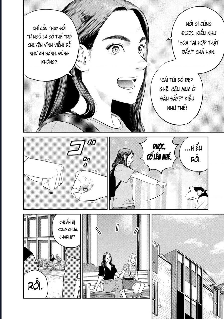 Darwin Jihen Chap 7 - Next Chap 8
