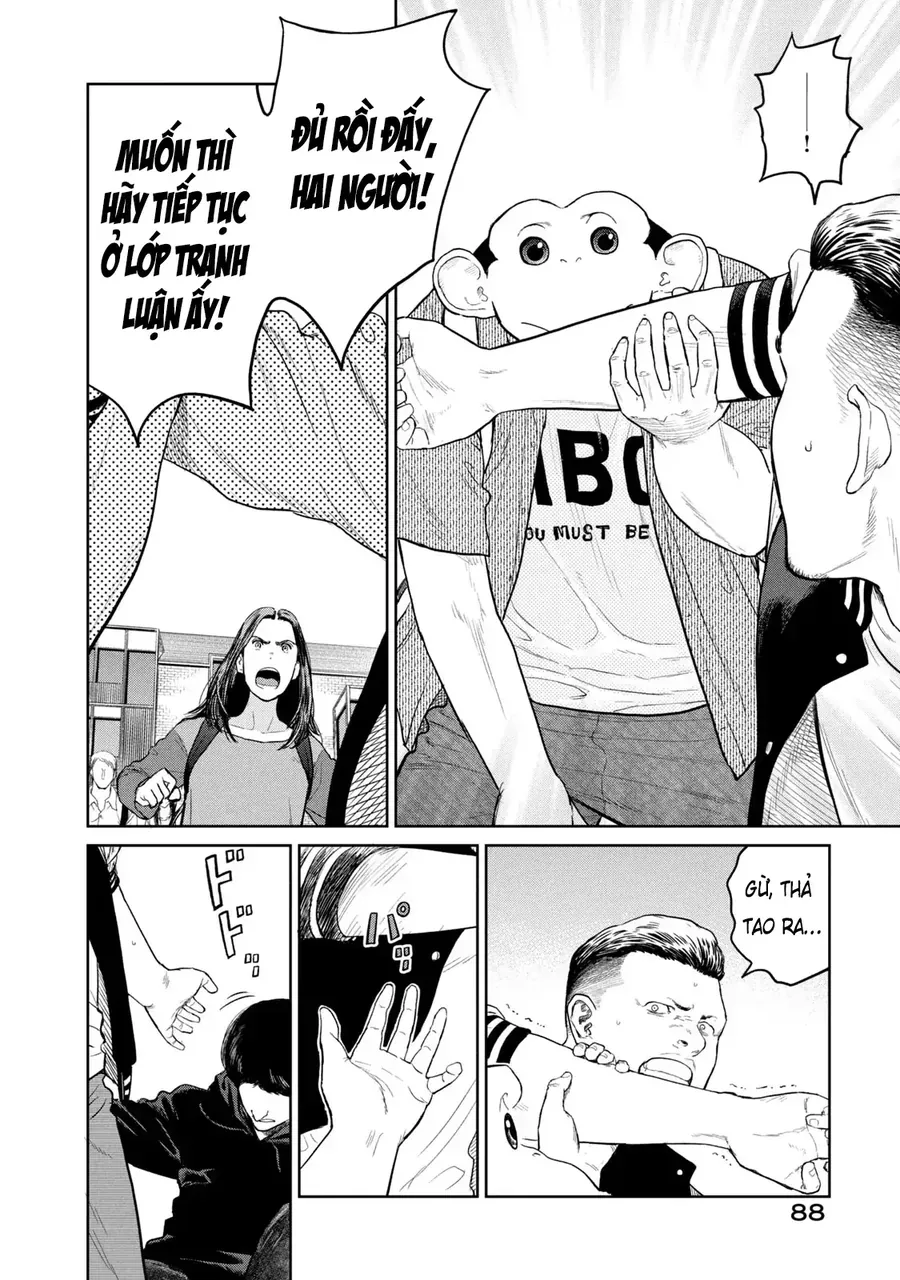 Darwin Jihen Chap 8 - Next Chap 9