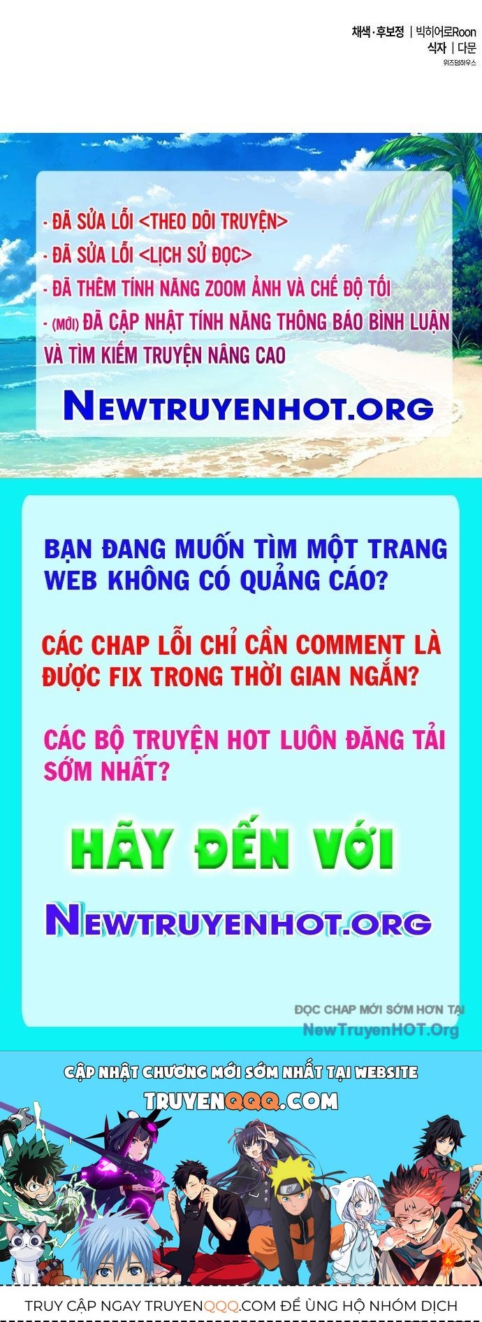 Chúa Quỷ Muốn Trở Thành Đầu Bếp Chap 46 - Next Chap 47