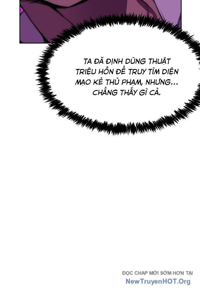 Chúa Quỷ Muốn Trở Thành Đầu Bếp Chap 47 - Next Chap 48