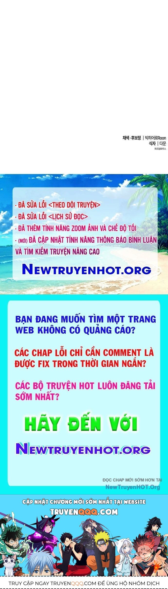 Chúa Quỷ Muốn Trở Thành Đầu Bếp Chap 47 - Next Chap 48