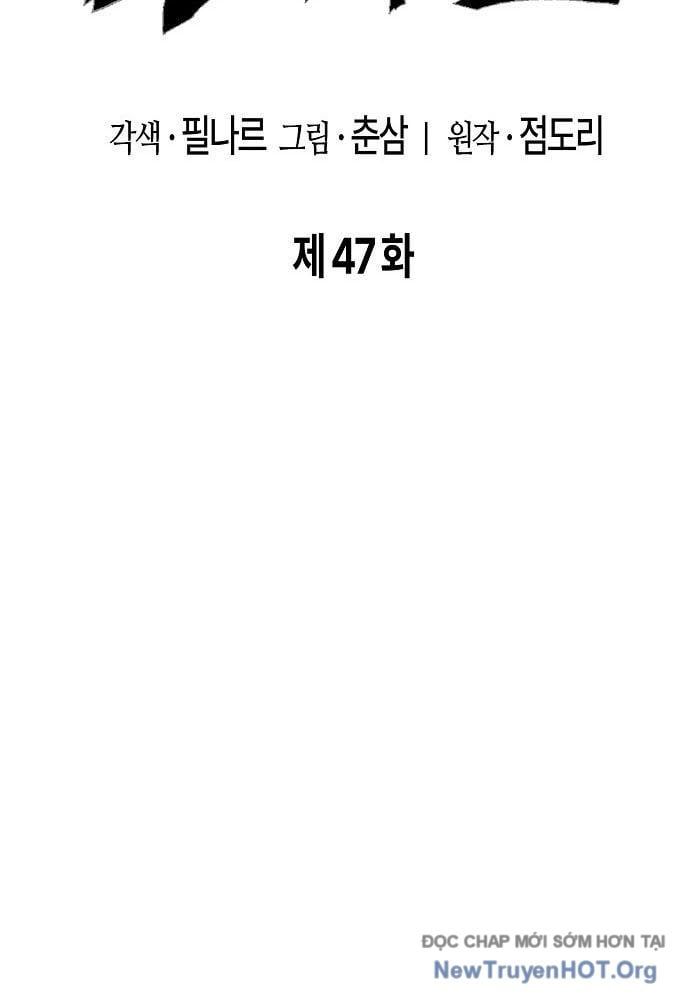 Chúa Quỷ Muốn Trở Thành Đầu Bếp Chap 47 - Next Chap 48