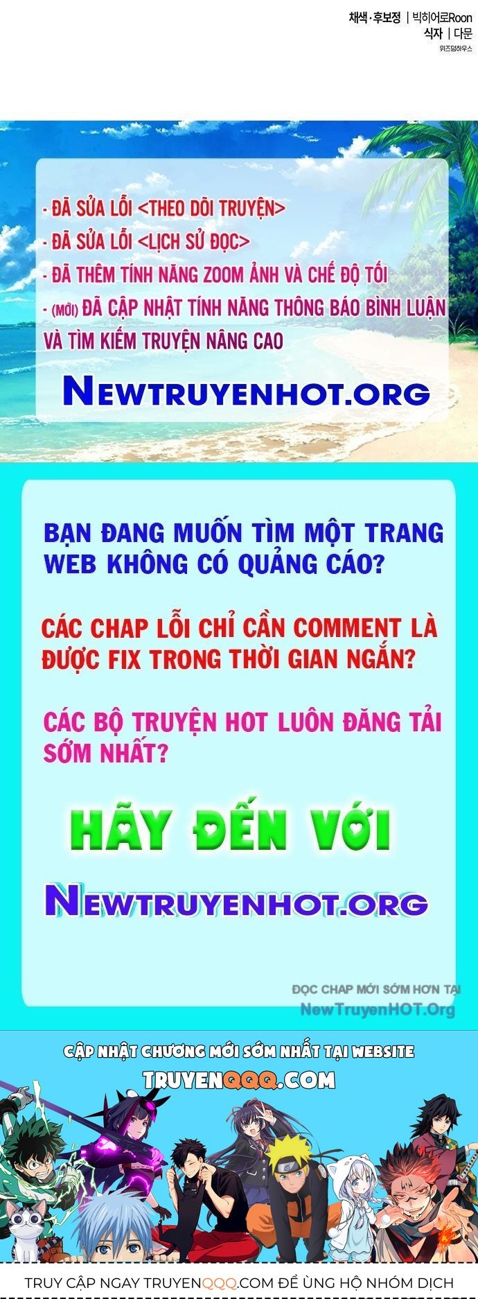 Chúa Quỷ Muốn Trở Thành Đầu Bếp Chap 48 - Next Chap 49