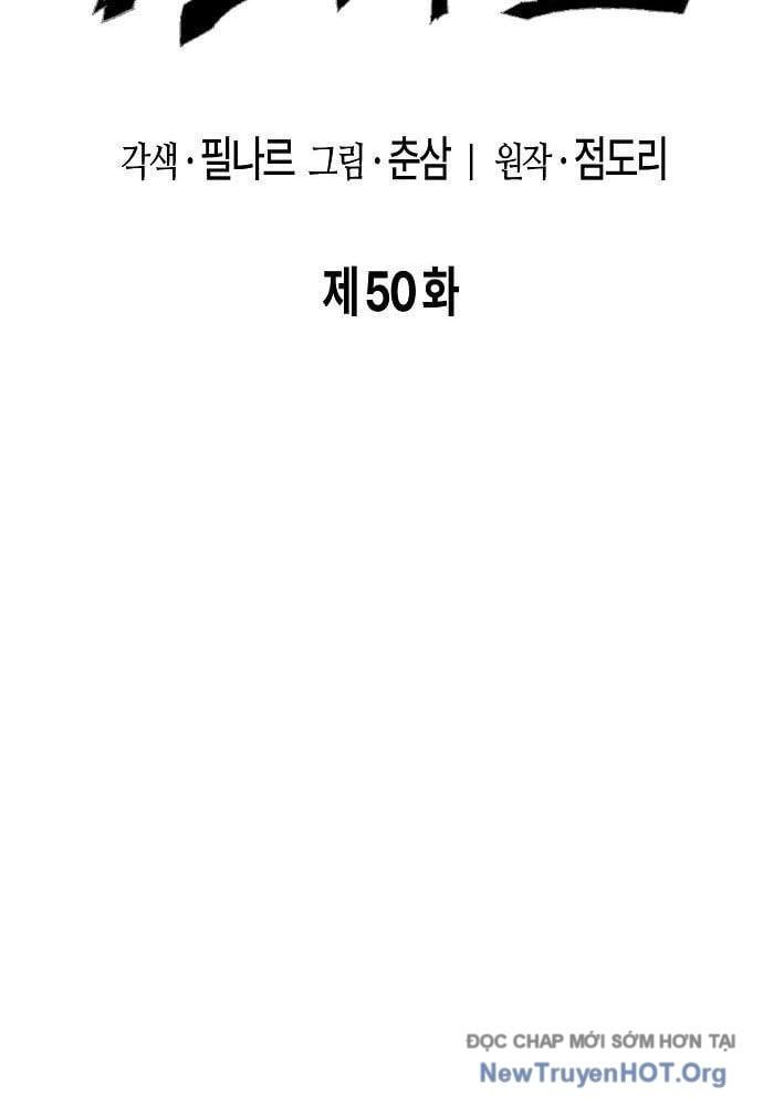 Chúa Quỷ Muốn Trở Thành Đầu Bếp Chap 50 - Next Chap 51