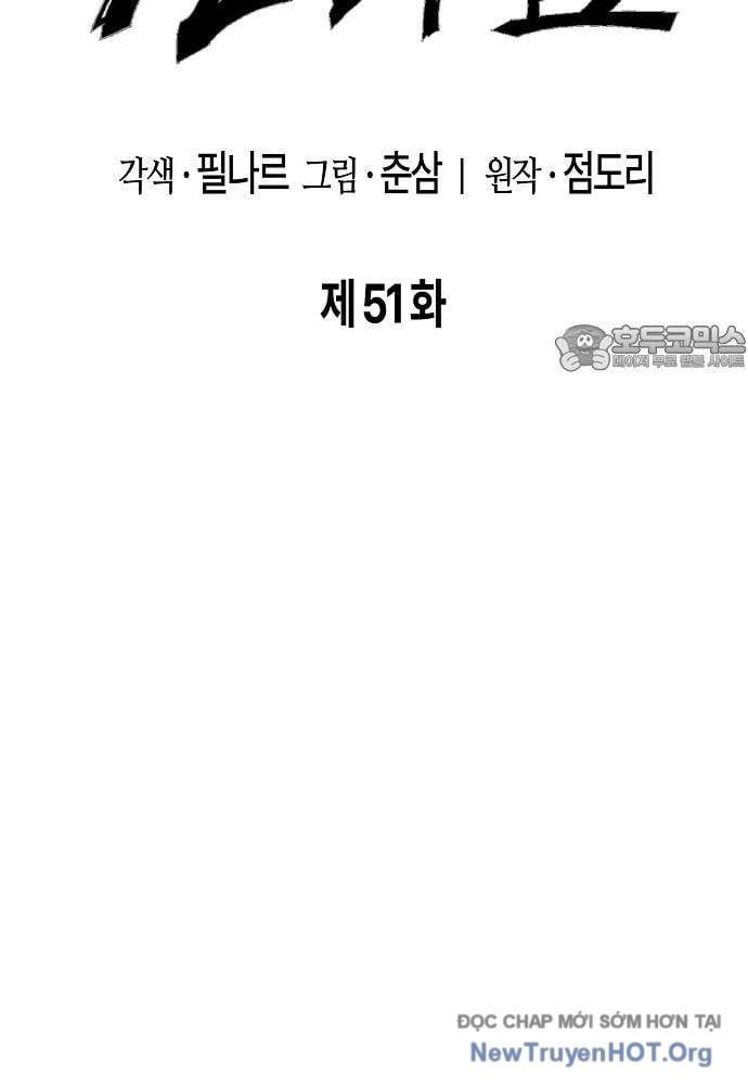 Chúa Quỷ Muốn Trở Thành Đầu Bếp Chap 51 - Next Chap 52