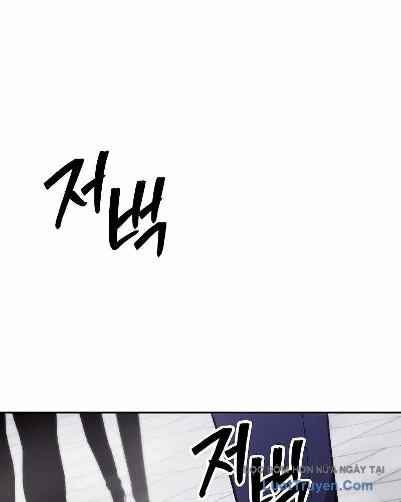 Chúa Quỷ Muốn Trở Thành Đầu Bếp Chap 57 - Next Chap 58