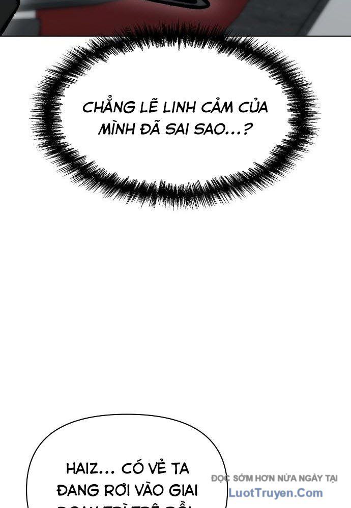 Chúa Quỷ Muốn Trở Thành Đầu Bếp Chap 58 - Next Chap 59