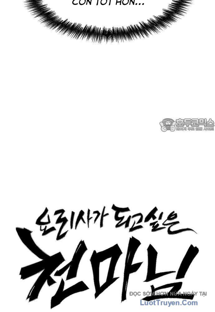 Chúa Quỷ Muốn Trở Thành Đầu Bếp Chap 58 - Next Chap 59