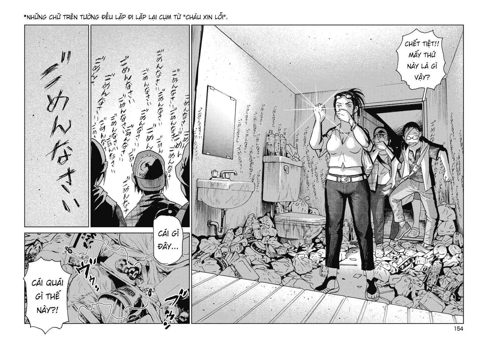 Hành Trình Tìm Xác Của Chúng Tôi Chap 7 - Next Chap 8