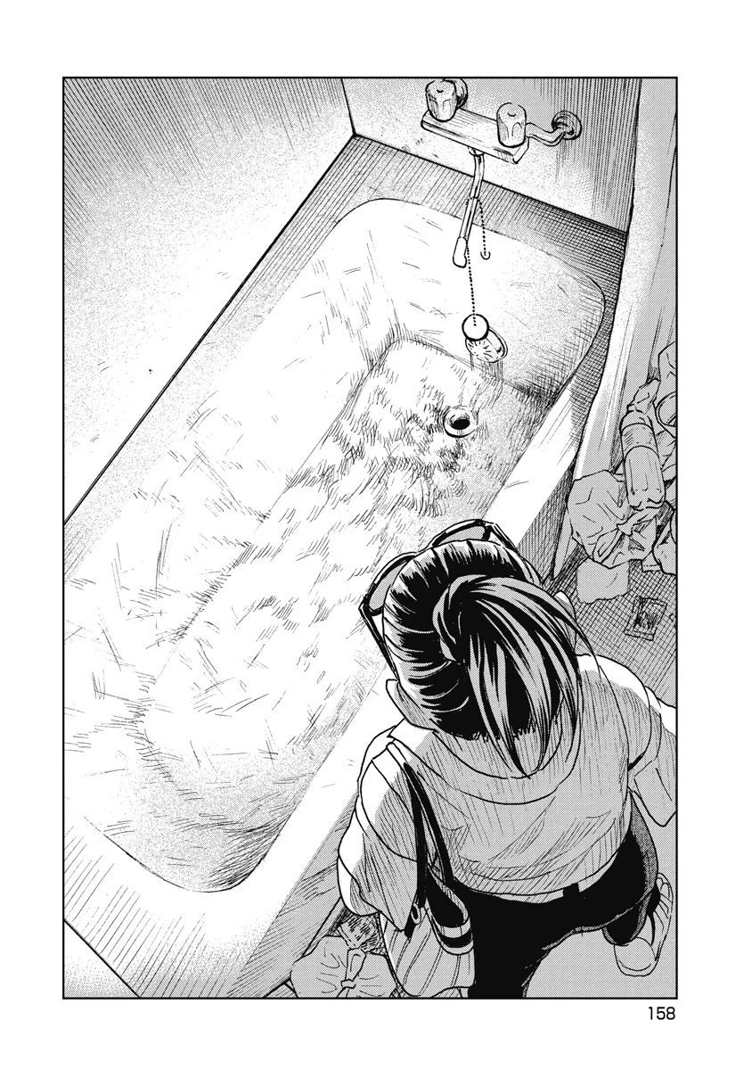 Hành Trình Tìm Xác Của Chúng Tôi Chap 7 - Next Chap 8