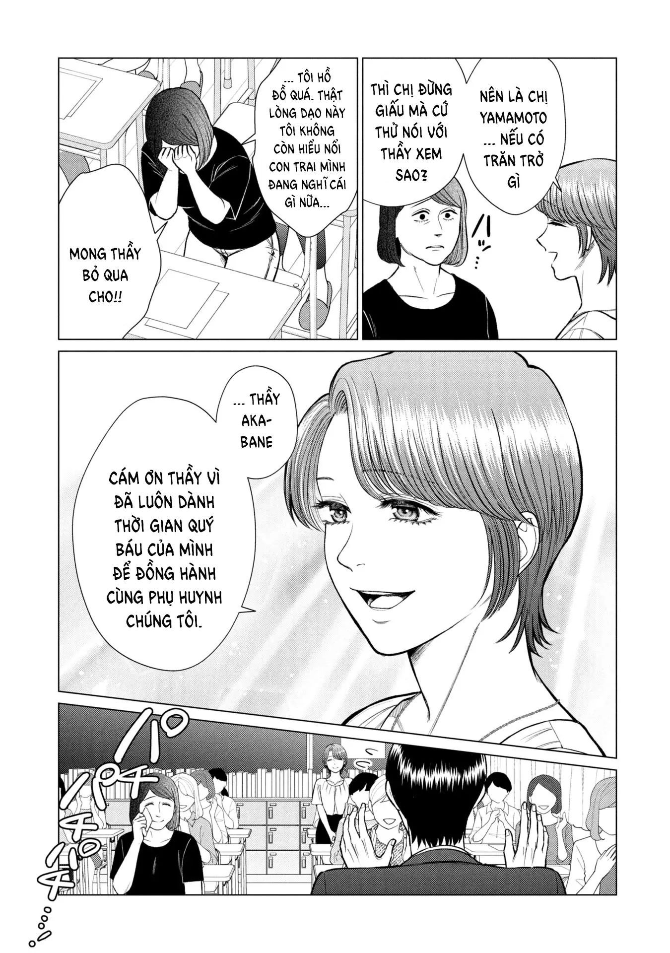 Người Mẹ Quái Vật Chap 10 - Next Chap 11