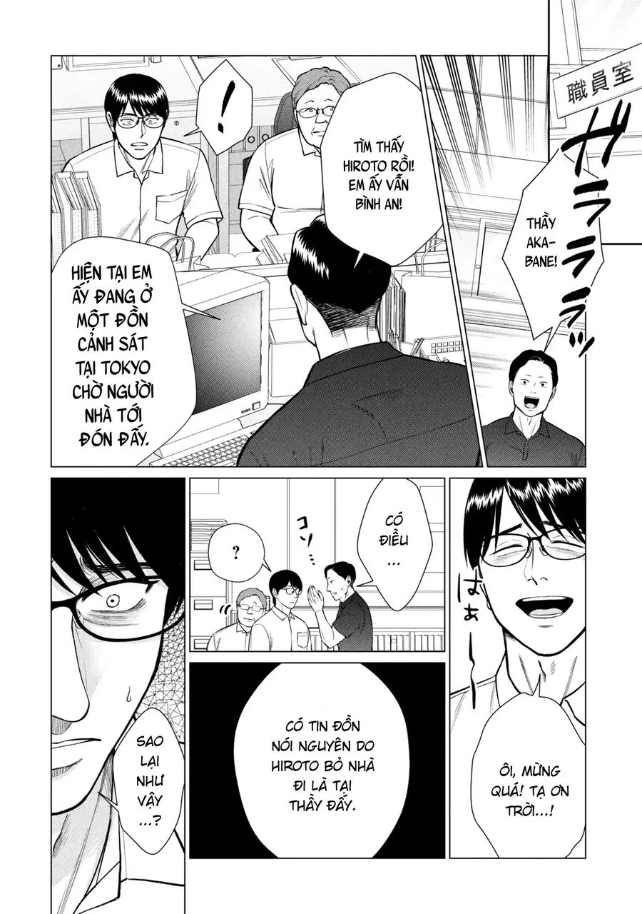 Người Mẹ Quái Vật Chap 11 - Next Chap 12