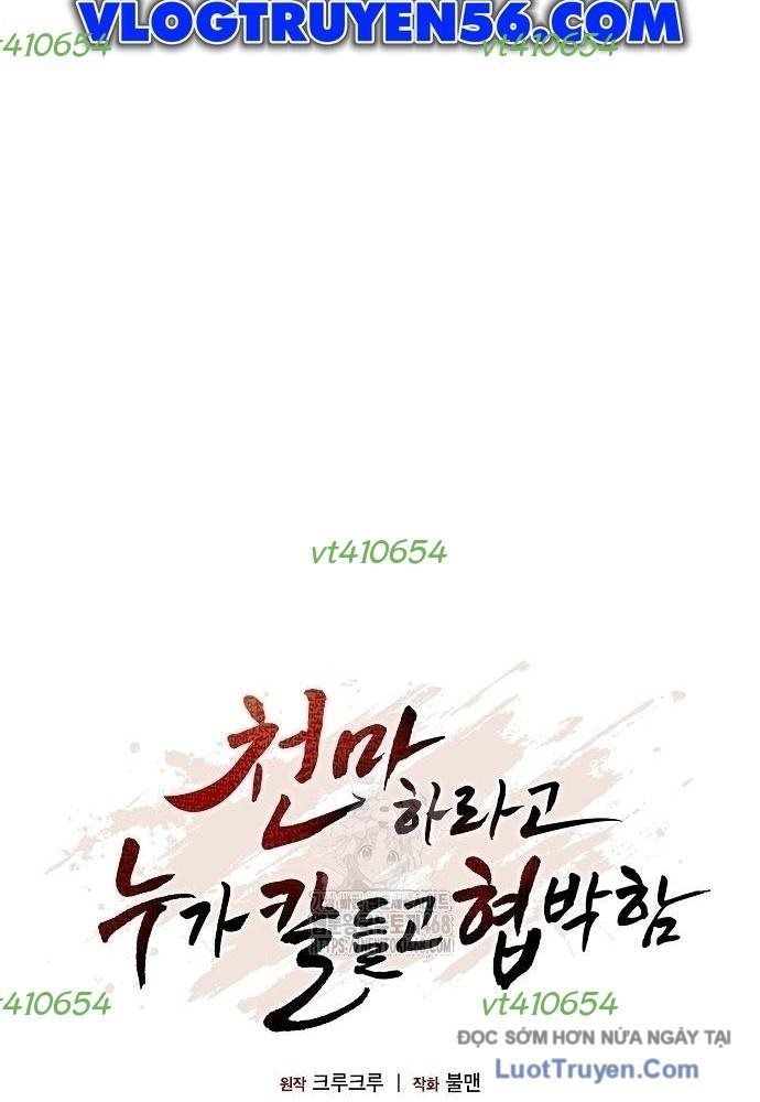 Thiên Ma Kế Nhiệm Chap 22 - Next Chap 23