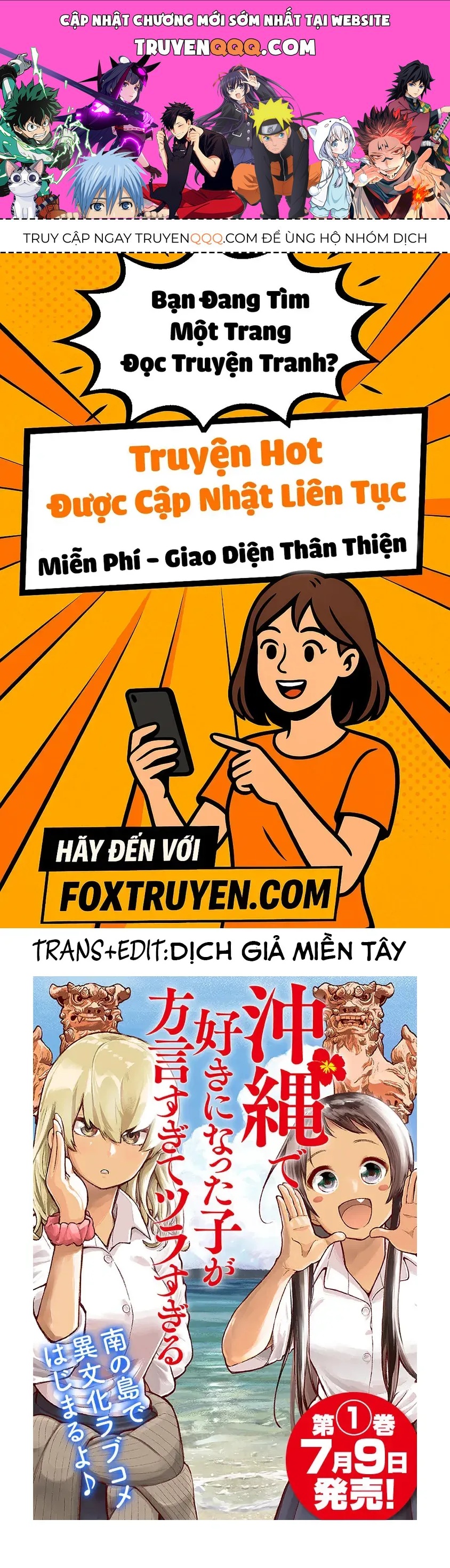 Okinawa De Suki Ni Natta Ko Ga Hougen Sugite Tsura Sugiru Chap 6 - Next Chap 7