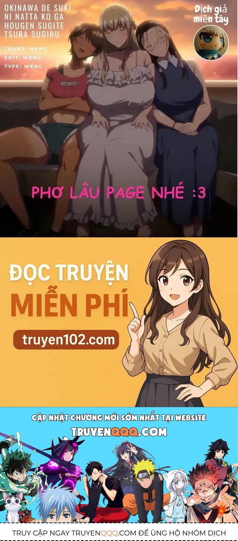 Okinawa De Suki Ni Natta Ko Ga Hougen Sugite Tsura Sugiru Chap 6 - Next Chap 7