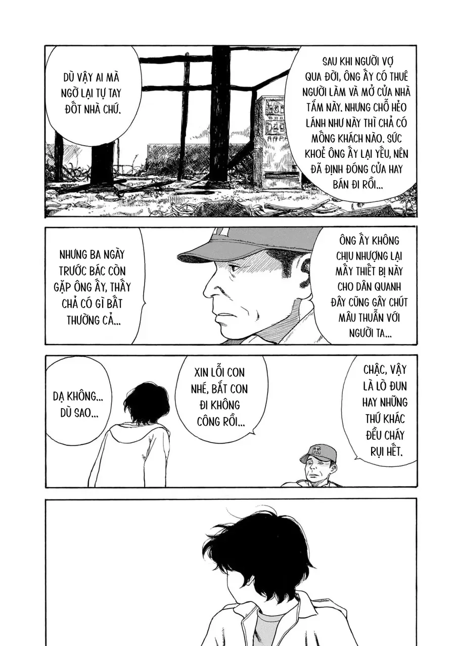 Undercurrent Chap 7 - Next Chap 8