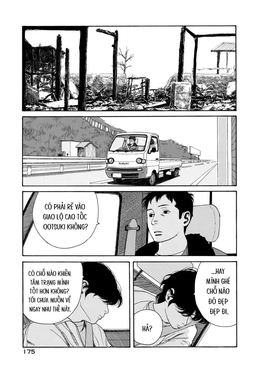 Undercurrent Chap 7 - Next Chap 8