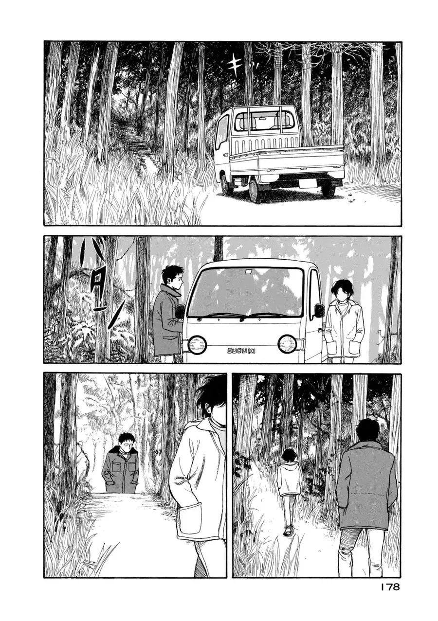 Undercurrent Chap 7 - Next Chap 8