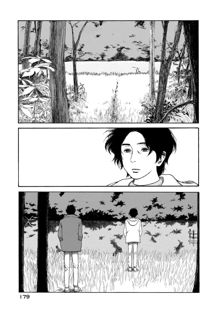 Undercurrent Chap 7 - Next Chap 8