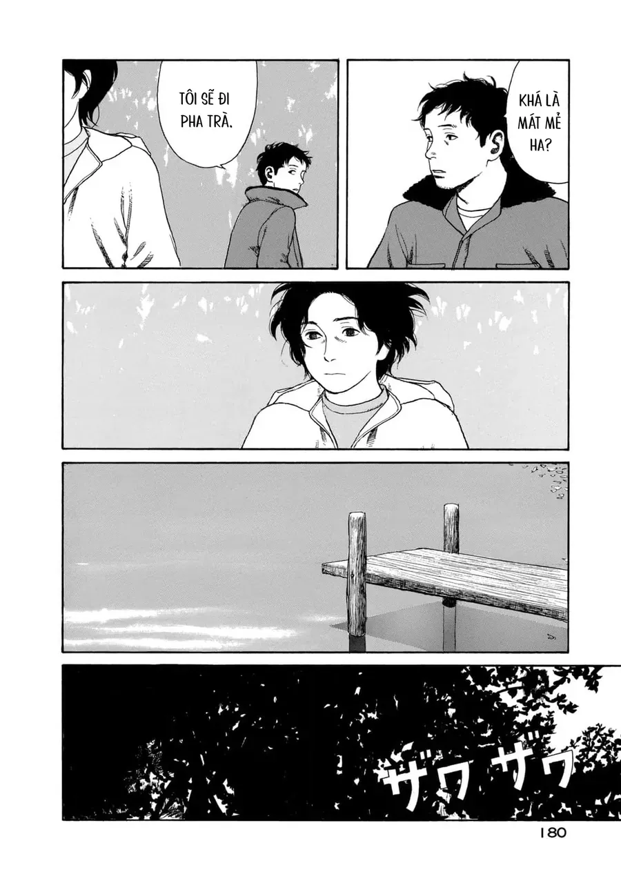 Undercurrent Chap 7 - Next Chap 8