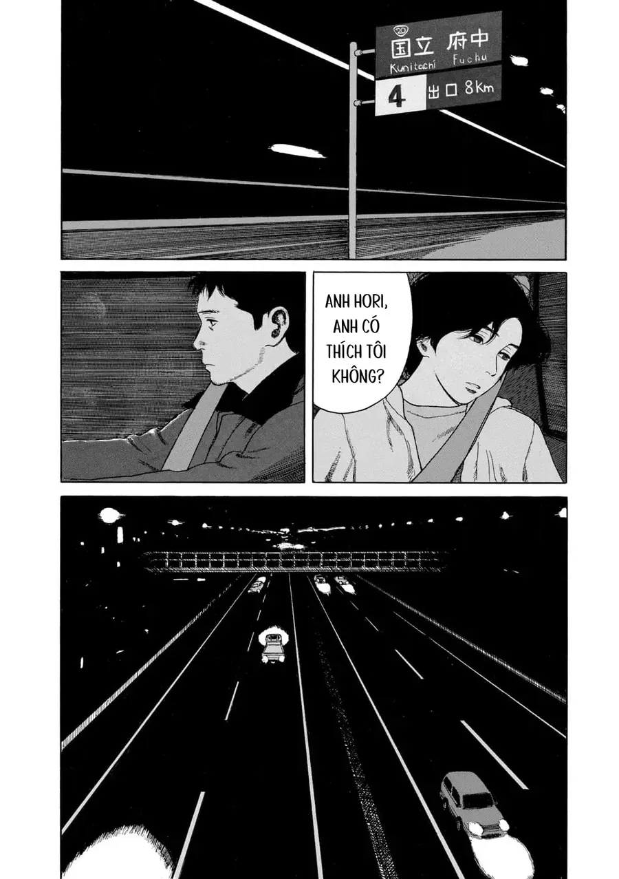 Undercurrent Chap 7 - Next Chap 8