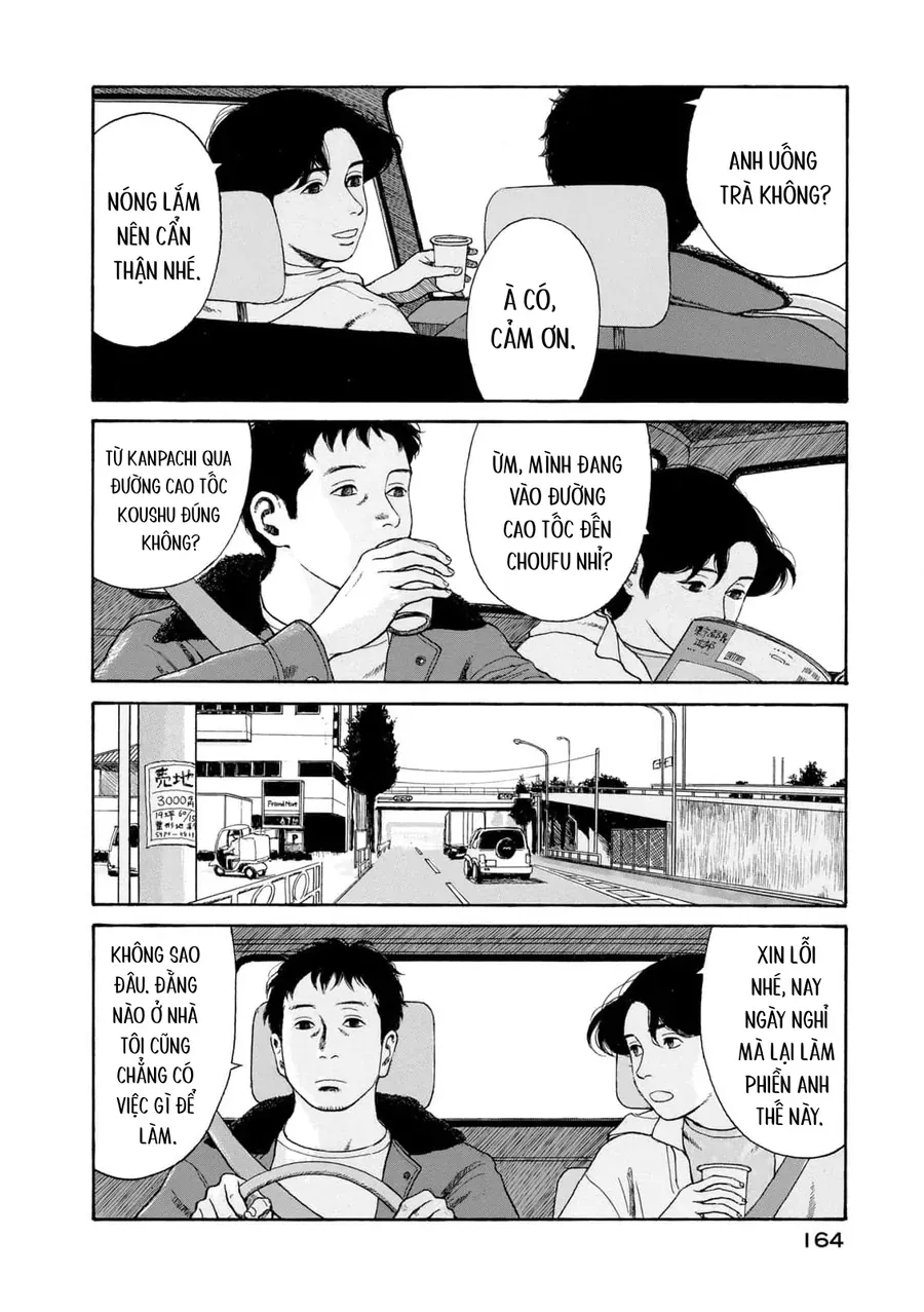 Undercurrent Chap 7 - Next Chap 8