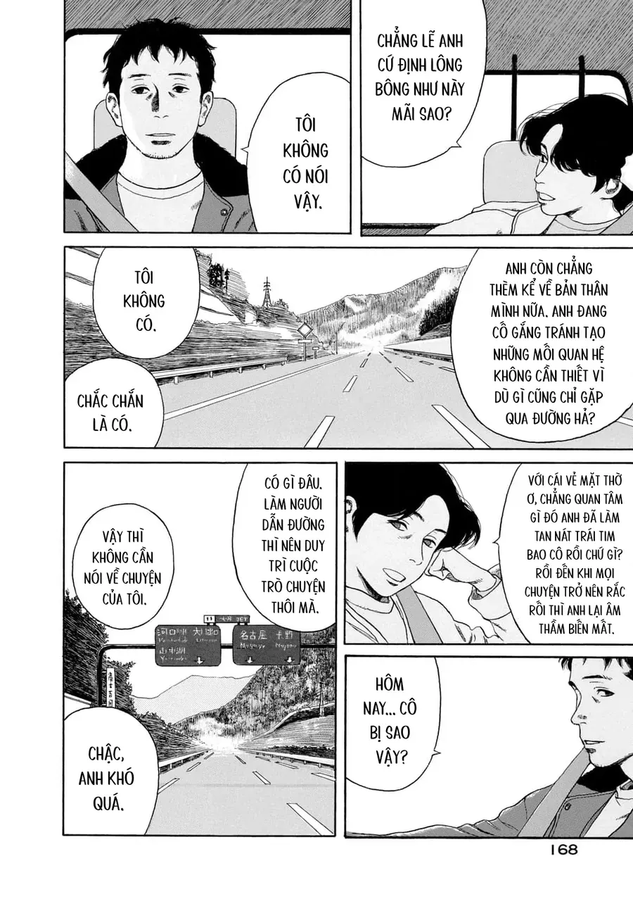 Undercurrent Chap 7 - Next Chap 8