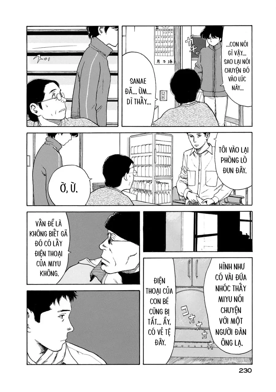 Undercurrent Chap 9 - Next Chap 10