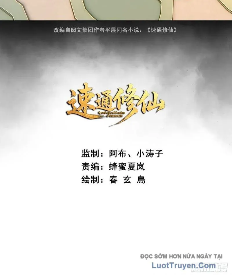 Tu Tiên Thần Tốc Chap 25 - Next Chap 26