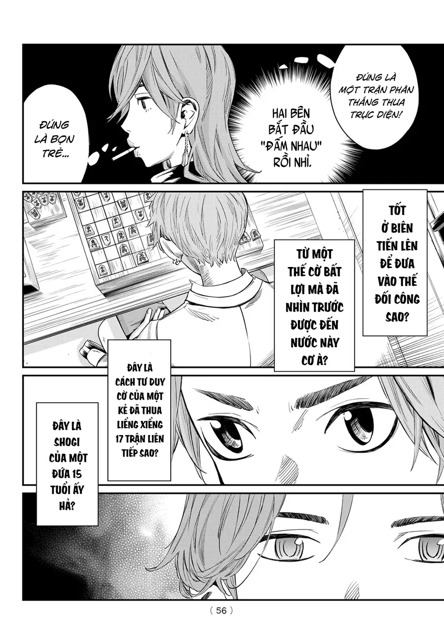 Banjou No Orion Chap 12 - Next Chap 13