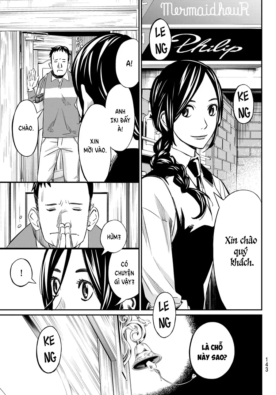 Banjou No Orion Chap 13 - Next Chap 14