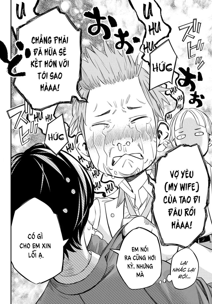 Banjou No Orion Chap 13 - Next Chap 14