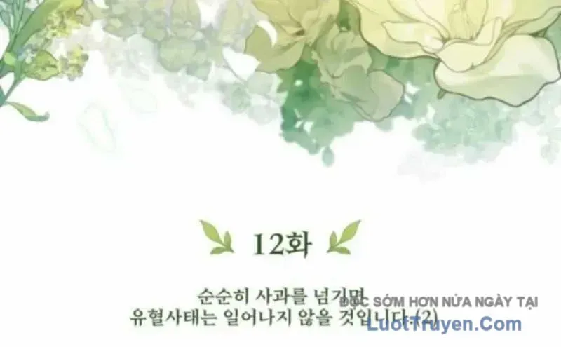 Thần Thịnh Vượng Chap 12 - Next Chap 13