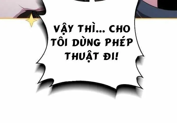 Bậc Thầy Giả Mạo Vô Tình Trở Thành Kẻ Mạnh Nhất Chap 15 - Next Chap 16