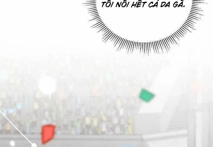 Bậc Thầy Giả Mạo Vô Tình Trở Thành Kẻ Mạnh Nhất Chap 15 - Next Chap 16