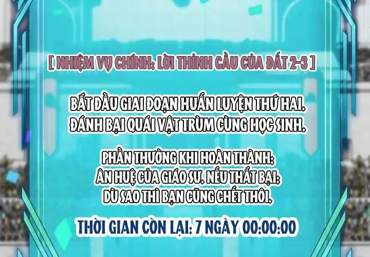 Bậc Thầy Giả Mạo Vô Tình Trở Thành Kẻ Mạnh Nhất Chap 15 - Next Chap 16