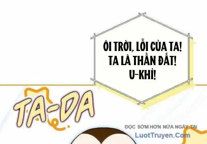 Bậc Thầy Giả Mạo Vô Tình Trở Thành Kẻ Mạnh Nhất Chap 15 - Next Chap 16