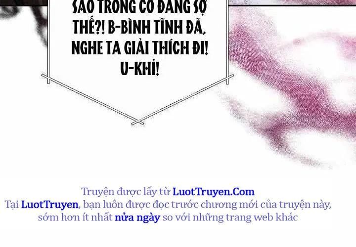 Bậc Thầy Giả Mạo Vô Tình Trở Thành Kẻ Mạnh Nhất Chap 15 - Next Chap 16