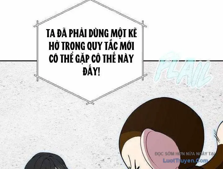 Bậc Thầy Giả Mạo Vô Tình Trở Thành Kẻ Mạnh Nhất Chap 15 - Next Chap 16