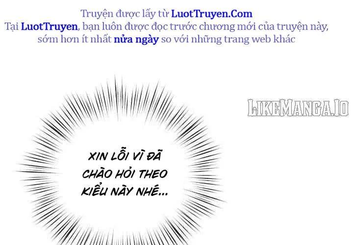 Bậc Thầy Giả Mạo Vô Tình Trở Thành Kẻ Mạnh Nhất Chap 16 - Next Chap 17