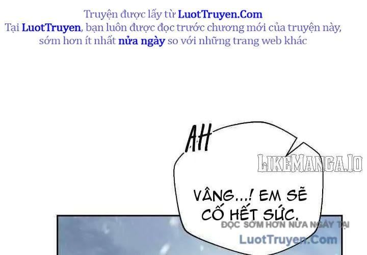 Bậc Thầy Giả Mạo Vô Tình Trở Thành Kẻ Mạnh Nhất Chap 16 - Next Chap 17