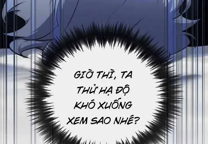 Bậc Thầy Giả Mạo Vô Tình Trở Thành Kẻ Mạnh Nhất Chap 16 - Next Chap 17