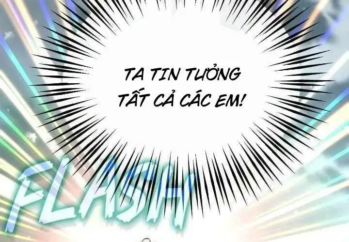 Bậc Thầy Giả Mạo Vô Tình Trở Thành Kẻ Mạnh Nhất Chap 16 - Next Chap 17