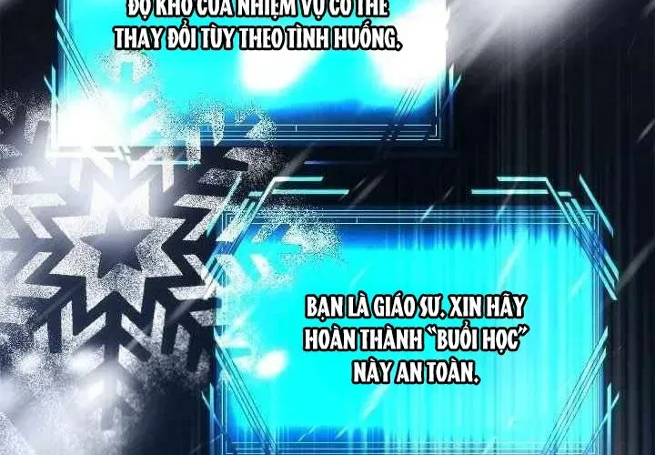 Bậc Thầy Giả Mạo Vô Tình Trở Thành Kẻ Mạnh Nhất Chap 16 - Next Chap 17
