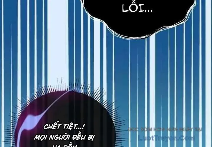 Bậc Thầy Giả Mạo Vô Tình Trở Thành Kẻ Mạnh Nhất Chap 16 - Next Chap 17